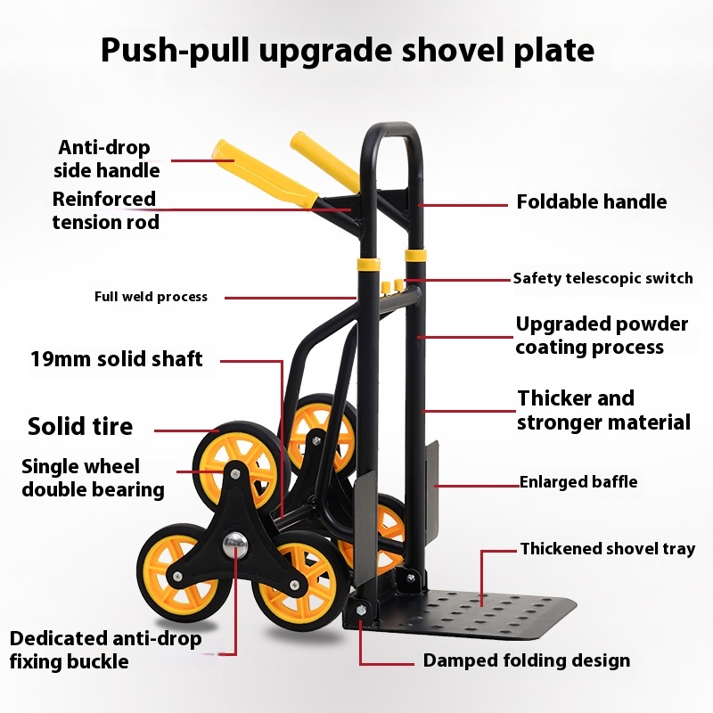 300KG Capacity Heavy-Duty Stair Climber Trolley for Carrying Goods Hand-Pulled 6 Wheels Portable Foldable Stair Climber