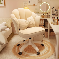 Siège de coiffeuse confortable rembourré, pieds en métal, style moderne, chaise de salon, style nordique, coussin doux, meubles