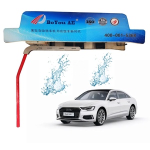 The Automatic <b>Car</b> Wash <b>Machine</b> with the Best Quality and Price for Unmanned Self-service Payment - Product Image 1