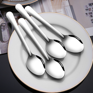 <span class=keywords><strong>Cuillère</strong></span> à dîner <span class=keywords><strong>en</strong></span> acier inoxydable de qualité alimentaire, légère, <span class=keywords><strong>en</strong></span> <span class=keywords><strong>métal</strong></span> <span class=keywords><strong>argenté</strong></span>, pour la maison, l'hôtel et le restaurant, vente <span class=keywords><strong>en</strong></span> gros - Product Image 6