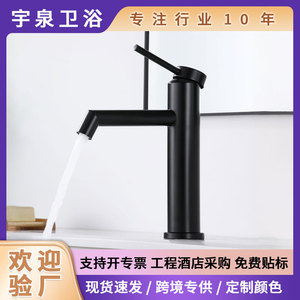 Stainless Steel Basin Faucet Single Handle <b>Deck</b> Mounted Single Hole Washbasin Faucet Hot And Cold Water - Product Image 5