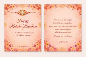 Carte de remerciement colorée et élégante pour un cadeau, avec motif roli rakhi. - Product Image 3