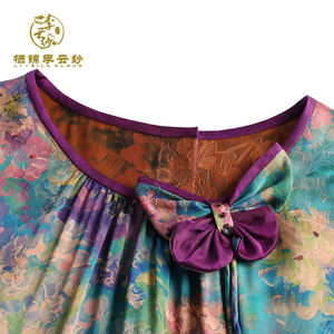 Primavera y verano moda urbana mujer Casual estilo Pastoral estampado pulóver sin mangas bolsillo lateral vestido - Product Image 3