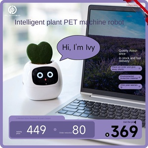 Pot de fleurs intelligent Mimi avec capteur, interaction faciale, application, animal de compagnie numérique, auto-arrosage, <span class=keywords><strong>petit</strong></span> pot de fleurs - Product Image 2