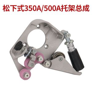 Support de fil pour soudeuse Ottel KR200A 200A, grand support pour machine à souder MIG - Product Image 3