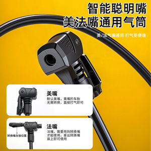 Niu Xiang Manual Air Pump 160Psi High Pressure Gauge Bicycle Motorcycle Use - Product Image 3