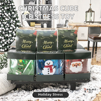 Jouet anti-stress en forme de cube à thème de Noël, en maltose, en matériau TPE, pour les plus de 14 ans, unisexe