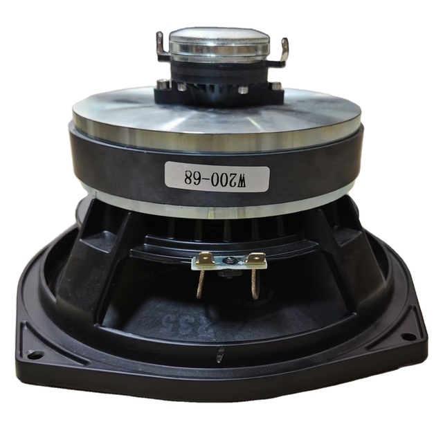 High Quality 8 Inch Coaxial 150w Mid Range Woofer Speaker
