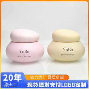 رطمان مع غطاء بلاستيكي من أجل من من من من من - Product Image 6