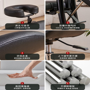 Fauteuil de massage pliable HICOMED D901 en PU, design contemporain, structure en acier inoxydable, portable, réglable, pour salon de beauté. - Product Image 6