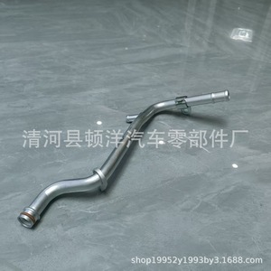 Baojun 510 Coolant Hose 23753286 <b>Iron</b> Pipe For Engine Water Cooling Replacement Part - Product Image 2