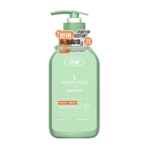 El champú de limpieza profunda Oil-Control suaviza el <span class=keywords><strong>cabello</strong></span> con aceite de esencia para tipos de <span class=keywords><strong>cabello</strong></span> <span class=keywords><strong>graso</strong></span> - Product Image 1