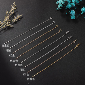 Boucle d'oreille chaîne fermée avec œillets, petite pièce de bijouterie plaquée métal pour la confection de bijoux, accessoire de bricolage pour la création de bijoux - Product Image 2