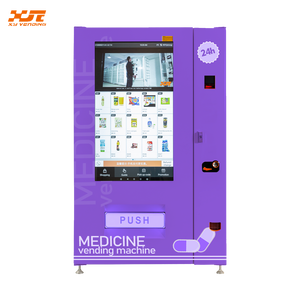 Máquina Expendedora de Medicamentos de Gran Capacidad XY, Personalizable a Petición, Pantalla Táctil de 49 Pulgadas que Muestra los Detalles del Producto - Product Image 1