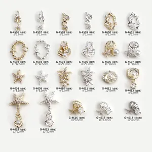 Wholesale Alloy Summer Beach Nail Art Accessories Ocean Theme Starfish Sea Series Nail Art Supplies DIY Manicure Decorations