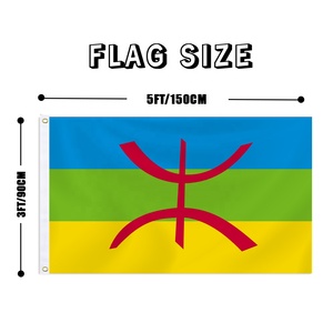 Bandera Amazigh personalizada impresa de 3x5 pies, herencia del norte de África, con ojales de latón, proveedor mayorista - Product Image 2