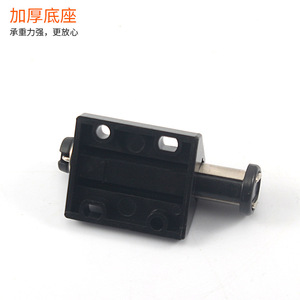 Cabinet <b>Door</b> <b>Spring</b>-Loaded Magnetic Push Button Handle-Free Plastic Minimalist Design Easy Installation For Cabinet <b>Doors</b> - Product Image 1