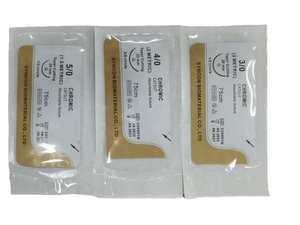 ไหมเย็บแผลผ่าตัดชนิด PGA ปลอดเชื้อ ย่อยสลายได้ สำหรับสัตว์  ชนิดธรรมดา  โครมิกแคทกัต  โพลีไกลโคลิก แอซิด  โพลีกลาคติน 910 - Product Image 1