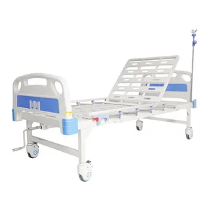 家庭用シングルシェイク看護ベッド患者高齢者医療ベッド医療用ハンドクランクベッドはカスタマイズ可能