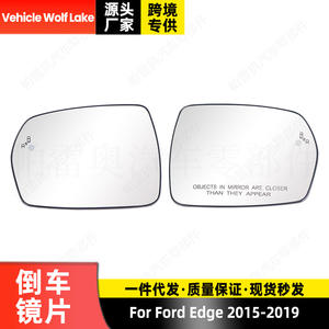 Cristal de Espejo Lateral para Ford Edge 2015-2019 con Punto Ciego y Grabado, Piezas de Repuesto Izquierda y Derecha, Color Plateado - Product Image 5