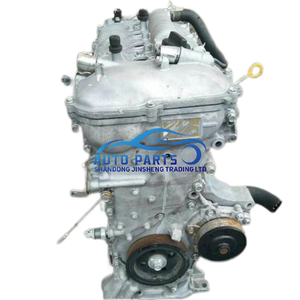 Conjunto de motor de coche usado Original 100%, motor de coche 4ZR FE 4ZR para <span class=keywords><strong>Toyota</strong></span> <span class=keywords><strong>Verso</strong></span> Wish con el <span class=keywords><strong>precio</strong></span> más bajo - Product Image 1