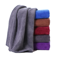 Serviette de Nettoyage en Microfibre Très Demandée, Tissée Chaîne, Grise 40*40cm 300g/m² pour Voiture et Cuisine