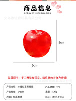Jouet de décompression à rebond lent en forme de pomme, imitation Vaseline, modèle très populaire, vente chaude