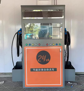 Équipement de lavage de voiture intelligent <span class=keywords><strong>avec</strong></span> nettoyage haute pression, aspiration, mousse, lavage à la main <span class=keywords><strong>intégré</strong></span>, <span class=keywords><strong>réservoir</strong></span> d'eau de grande capacité de 80 L - Product Image 6