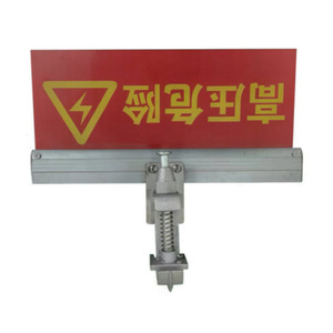 Lampe de signalisation solaire à LED rouge Mono Si, 50000 heures, garantie 5 ans, pour usage extérieur - Product Image 4