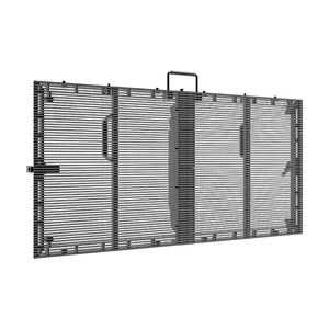 Profesyonel Şeffaf Akıllı Perde <span class=keywords><strong>LED</strong></span> Ekran Hafif İnce <span class=keywords><strong>LED</strong></span> Ekran Dış Mekan Video Reklamcılığı Vitrin Camı - Product Image 1