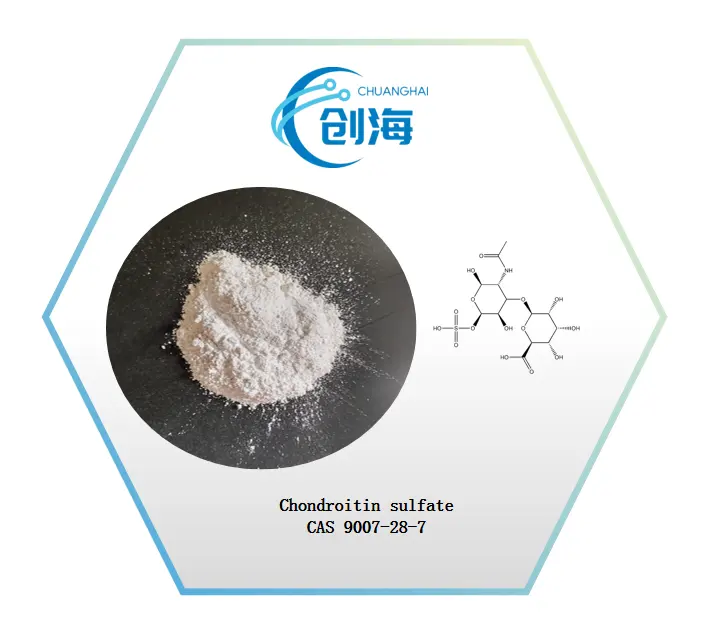היצרן מספק חומר גלם באיכות גבוהה CAS 9007-28-7 צונדרואיטין סולפט