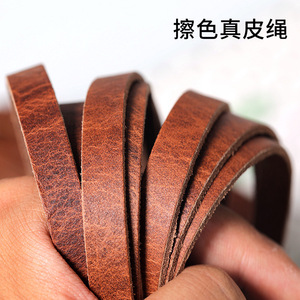 Vintage Cowhide <b>Rope</b> 5M Per Piece Durable Craft Material For Diy <b>Bracelet</b> Necklace Bag Accessories - Product Image 5