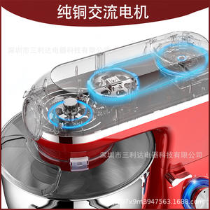 Robot culinaire multifonction 7L avec batteur sur socle, design à tête inclinable, mixeur électrique de cuisine avec accessoires blender et presse-agrumes - Product Image 2