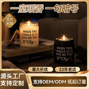 Fangdi Scented Candle Cylinder Floral Plant Scent Valentine'S Day Minimalist Style Smokeless Soy Wax Home Gift - Product Image 5