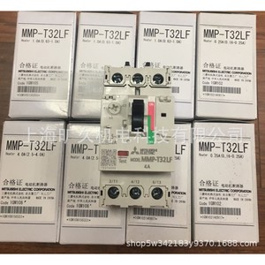 Disjoncteur thermique magnétique Mitsubishi Electric MMP-T32LF 4A 3P 400V pour la protection de la distribution électrique - Product Image 1