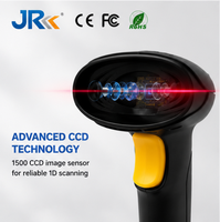 Escáner de Código de Barras Láser 1D Portátil JR C997H, Pistola de Escaneo con Cable USB, Lector de Códigos QR para Inventario de Tiendas y Almacenes