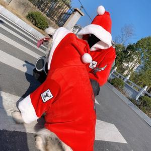 बिल्लियों, कुत्तों और टेडी बियर के लिए पालतू माता-पिता-बच्चे की प्रतिवर्ती कढ़ाई वाली नए साल की क्रिसमस पोशाक - Product Image 6