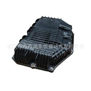 น้ำมันเกียร์ Citron Peugeot Bmw 35151-8GA070 อะไหล่แท้สำหรับซ่อม - Product Image 4