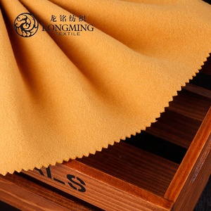 Bền Vững Thông Thường Tái Chế <span class=keywords><strong>Polyester</strong></span> Pha Trộn Len Nhìn Dệt Chải Melton Vải - Product Image 5