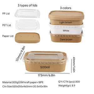 Boîtes à lunch rondes en papier kraft biodégradable de qualité alimentaire avec couvercles, emballages à emporter personnalisés avec logo - Product Image 2