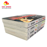 Libro de Historietas de Ficción para Adultos con Encuadernación Perfecta Personalizada en China, Impresión en Papel Couché y Offset con Tapa Blanda