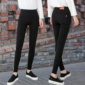 <span class=keywords><strong>Pantalones</strong></span> Largos de Moda para Mujer, Primavera-Otoño, Tallas Grandes, Cintura Elástica, Similares a Leggings, Ajustados, Casuales - Product Image 2