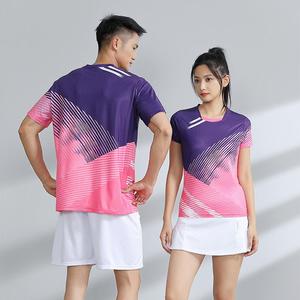 T-shirt de sport personnalisé en polyester léger et anti-humidité pour hommes et femmes, idéal pour le pickleball, le badminton et le tennis – Vente en gros - Product Image 2
