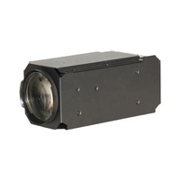 Módulo de cámara con Zoom 52X de 2MP, diseñado para PTZ profesional
