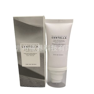Ampoule Skin1004 Centella Asiatica 100ml, sérum hydratant pour le soin du visage - Product Image 5