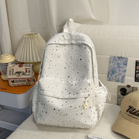Sac à dos étoile magique pour élèves du primaire, style coréen simple, sac décontracté polyvalent et esthétique pour collégiens et lycéens
