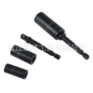 8Pc Tap Sleeve 1/4 In To 3/8 In Square Drive Adapter For Hand And Machine Repair Tools Industrial Grade Chromium Vanadium Steel - Product Image 2