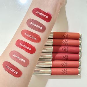 Kekemood Gloss à lèvres mat 6 couleurs, rouge à lèvres hydratant longue durée, gloss à lèvres liquide hydratant, <span class=keywords><strong>baume</strong></span> à lèvres, cosmétiques - Product Image 5