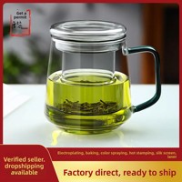 Tasse à thé chinoise Hxglass pour la maison, 500 ml, avec infuseur, tasse en verre résistant à la chaleur avec couvercle pour le bureau, tasses à thé traditionnelles
