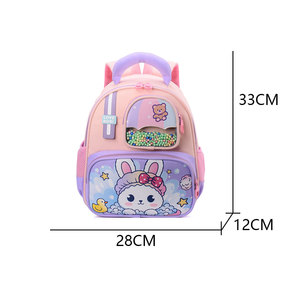 <span class=keywords><strong>Zaino</strong></span> Scolastico Personalizzato con Logo, Carino <span class=keywords><strong>Unicorno</strong></span>, Impermeabile, per Bambini e Bambine della Scuola Materna - Product Image 2